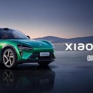 小米YU7售价25.35万元起 首销3分钟订单破20万台
