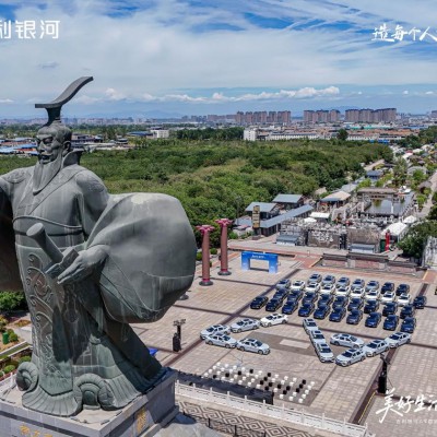 百城万辆新征程 吉利银河 A7百城万辆交付仪式西安站开创新篇章