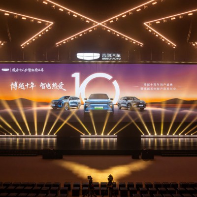 博越REV全球上市10.79万元起 纯电续航375km打造增程普惠之选