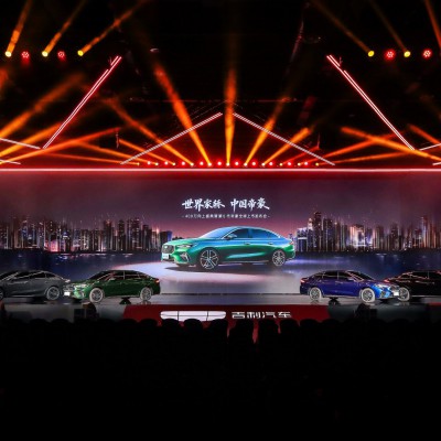 彻底终结合资暴利时代 第5代帝豪6.59万元起荣耀上市