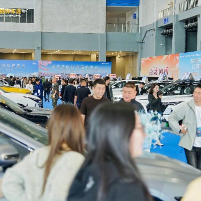 2025榆林市“美好生活节”盛大启幕 榆林车展购车最高享2000元补贴（H5-H7馆）